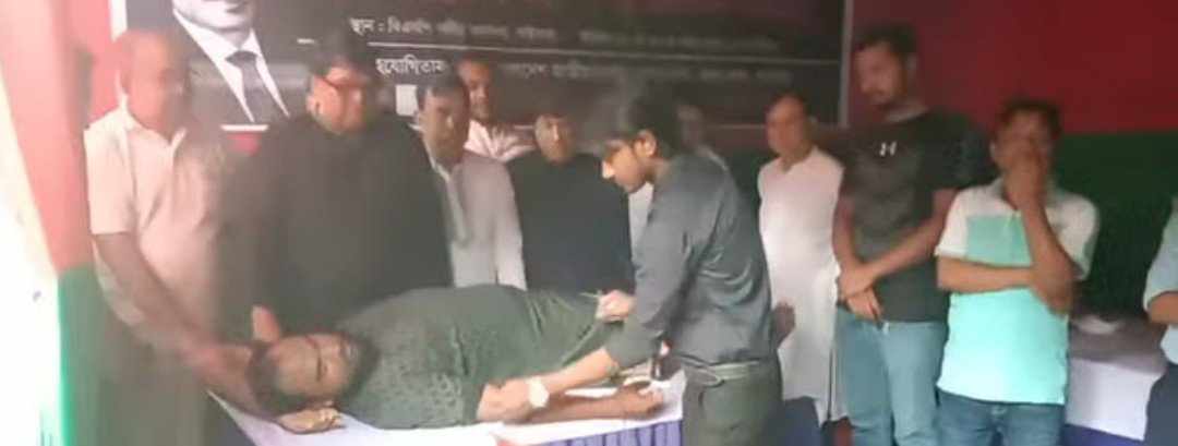 গাইবান্ধায় সাবেক রাষ্ট্রপতি জিয়াউর রহমানের ৪৪তম শাহাদাতবার্ষিকী পালন