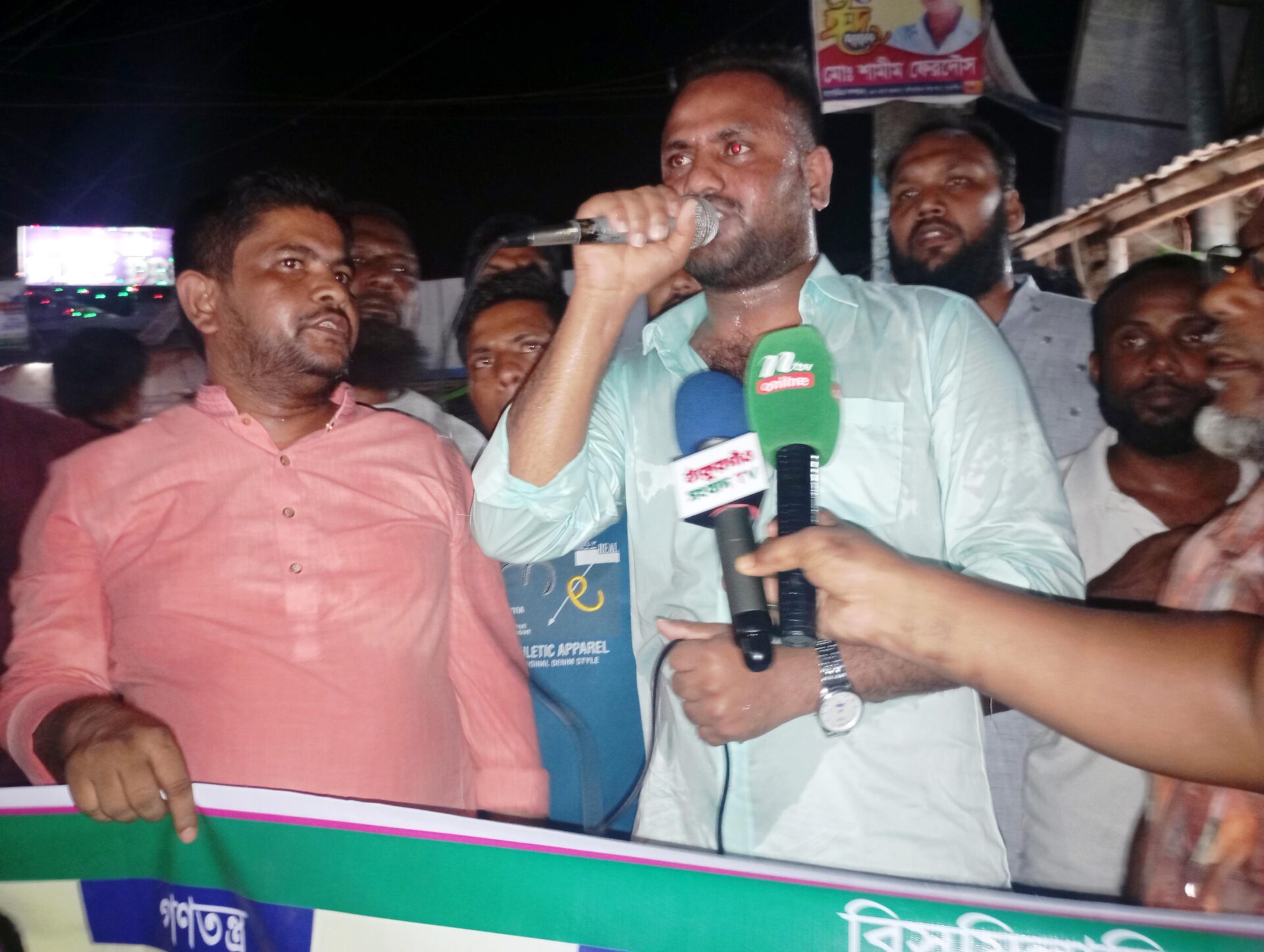 আ.লীগকে নিষিদ্ধের দাবিতে রাণীশংকৈলে গণঅধিকার পরিষদের বিক্ষোভ