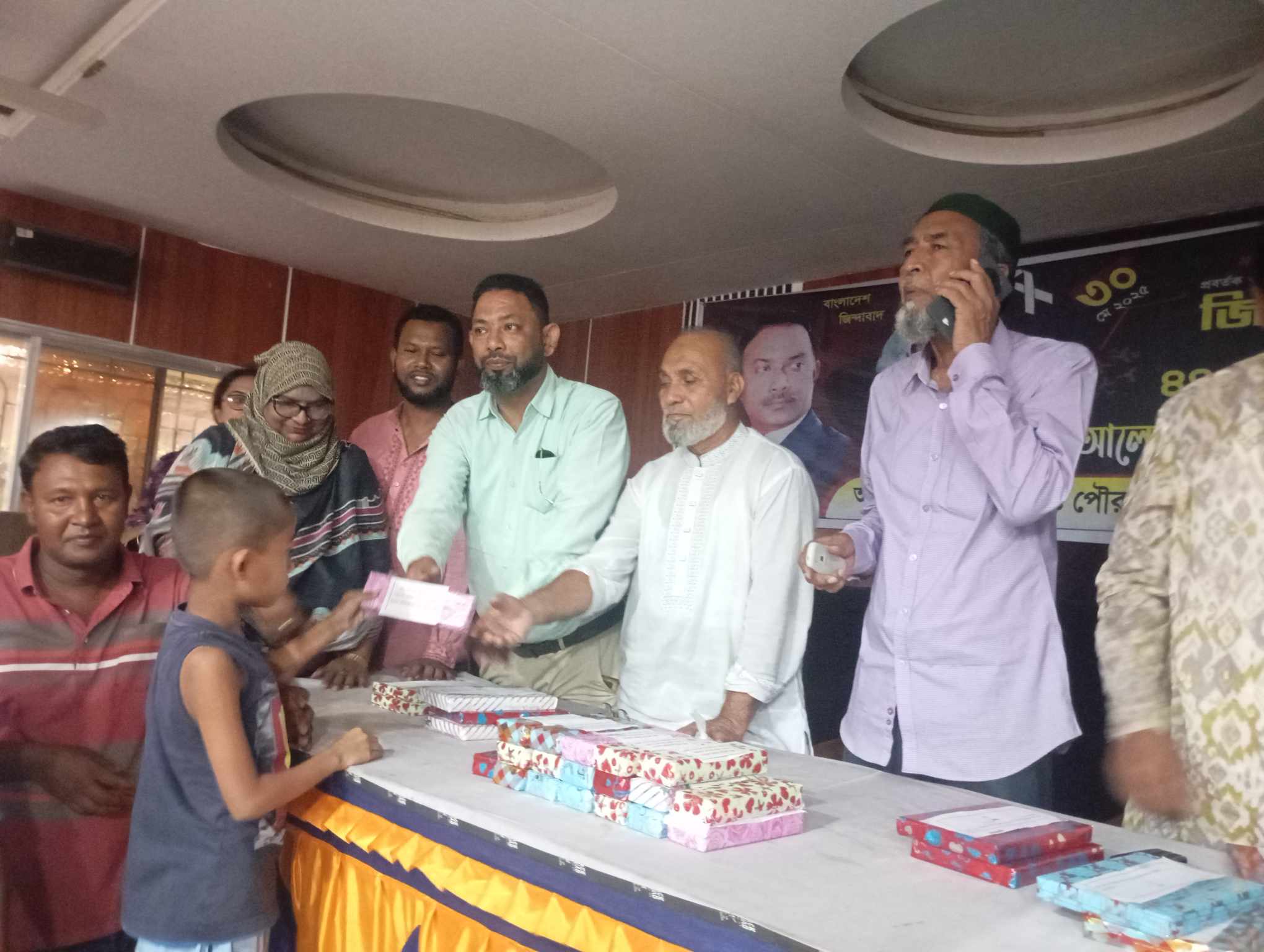 রাণীশংকৈলে শহীদ জিয়ার ৪৪ তম শাহাদাত বার্ষিকী উপলক্ষে আলোচনা সভা ও দোয়া মাহফিল অনুষ্ঠিত