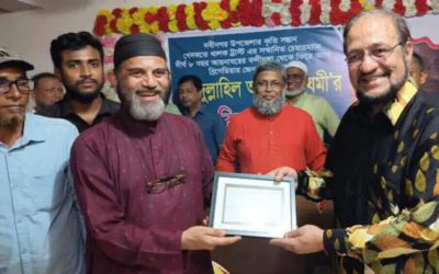 নবীনগর খেদমত খালক ট্রাস্টের উদ্যোগে নিজ জন্মভুমিতে নাগরিক সংবর্ধিত হলেন আমান আযমী 