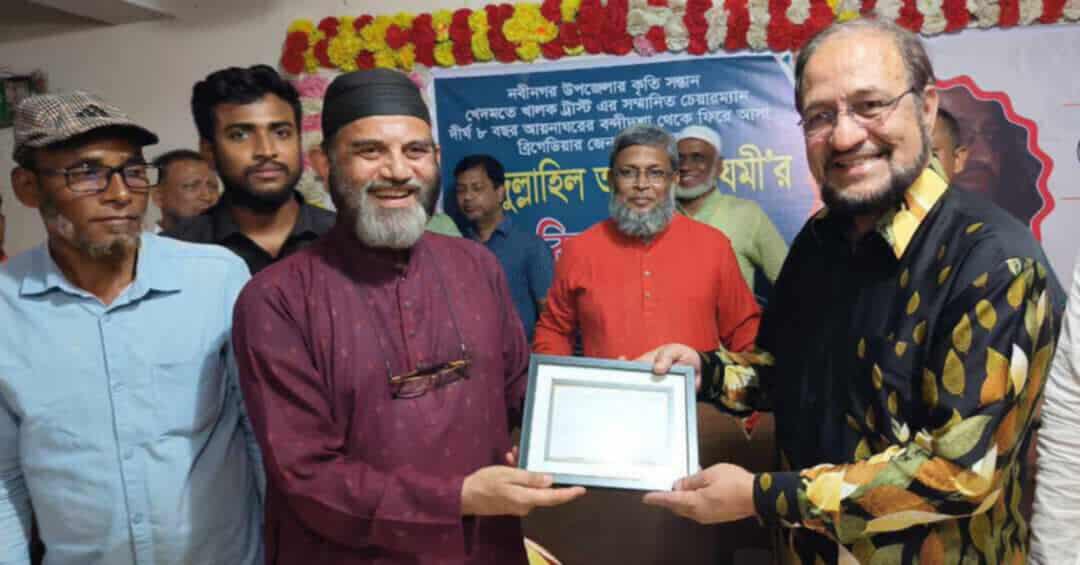 নবীনগর খেদমত খালক ট্রাস্টের উদ্যোগে নিজ জন্মভুমিতে নাগরিক সংবর্ধিত হলেন আমান আযমী 