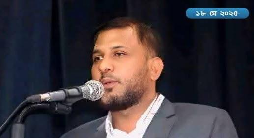 ব্রাহ্মণবাড়িয়া-৪ আসনে সংসদ নির্বাচনে জামায়াতের প্রার্থী আতাউর রহমান