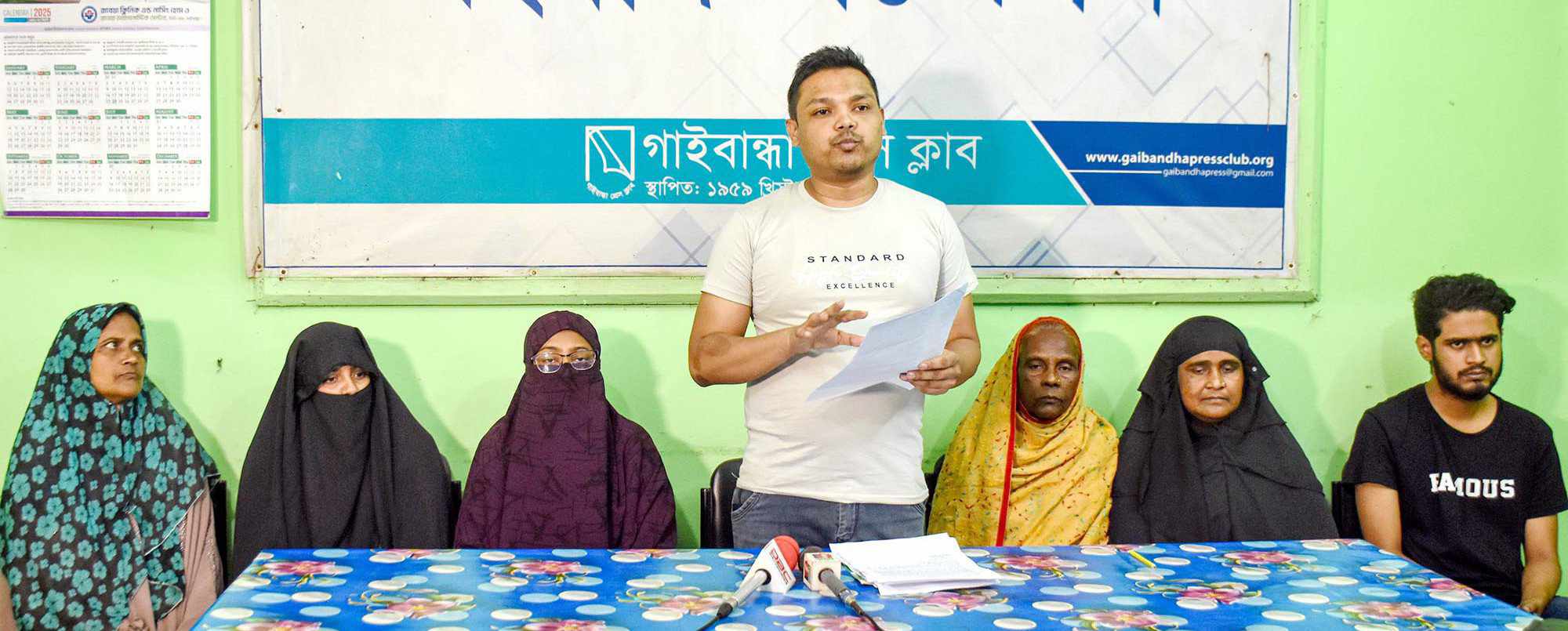 আদালতের আদেশ উপেক্ষা করে বাড়ি নির্মাণ, ভুক্তভোগীর সংবাদ সম্মেলন