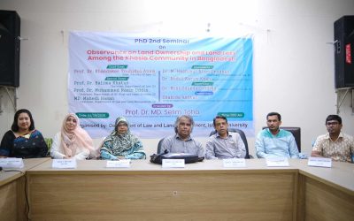 ইবিতে আদিবাসী খাসিয়া জনগোষ্ঠীর অধিকার বিষয়ে পিএইচডি সেমিনার