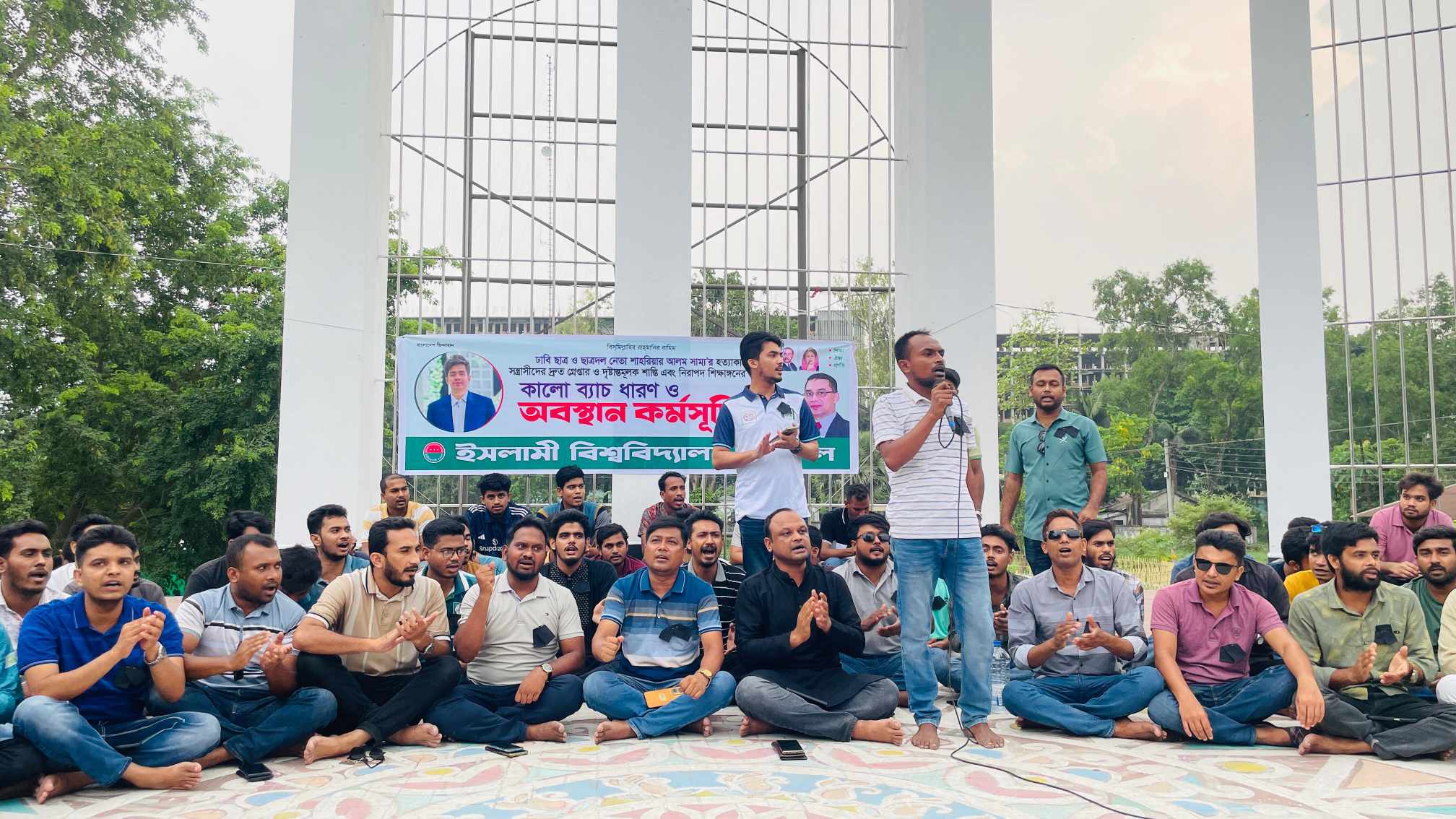 ঢাবির সাম্য হত্যার প্রতিবাদে ইবি ছাত্রদলের কালো ব্যাজ ধারণ
