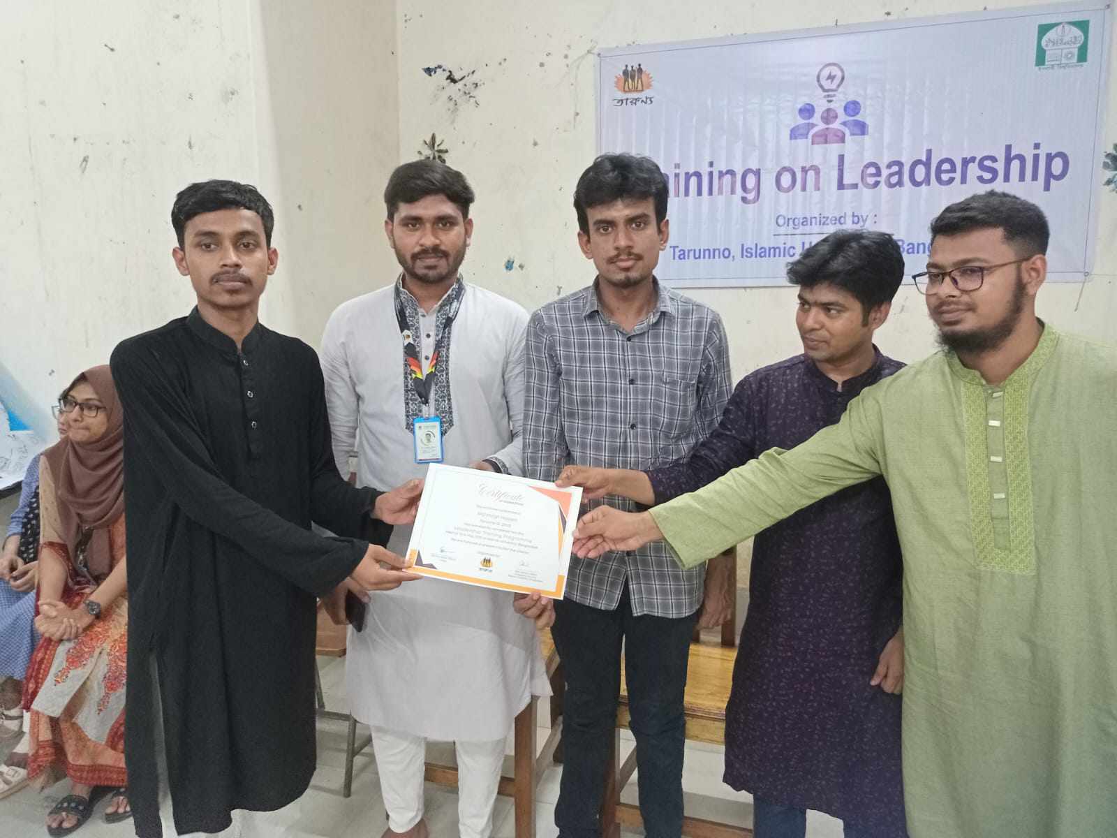 ইবিতে তারুণ্যের দুই দিনব্যাপী ‘Training on Leadership’ কর্মশালা অনুষ্ঠিত