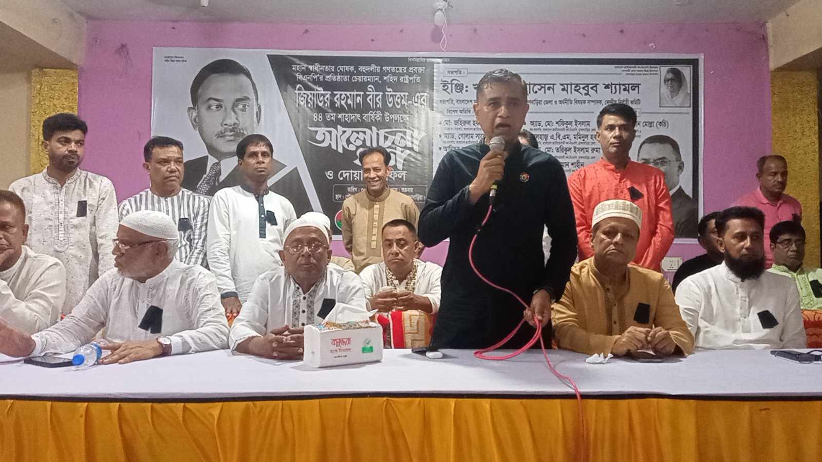 ব্রাহ্মণবাড়িয়া শহীদ জিয়াউর রহমানের ৪৪তম শাহাদাৎ বার্ষিকী উদযাপন