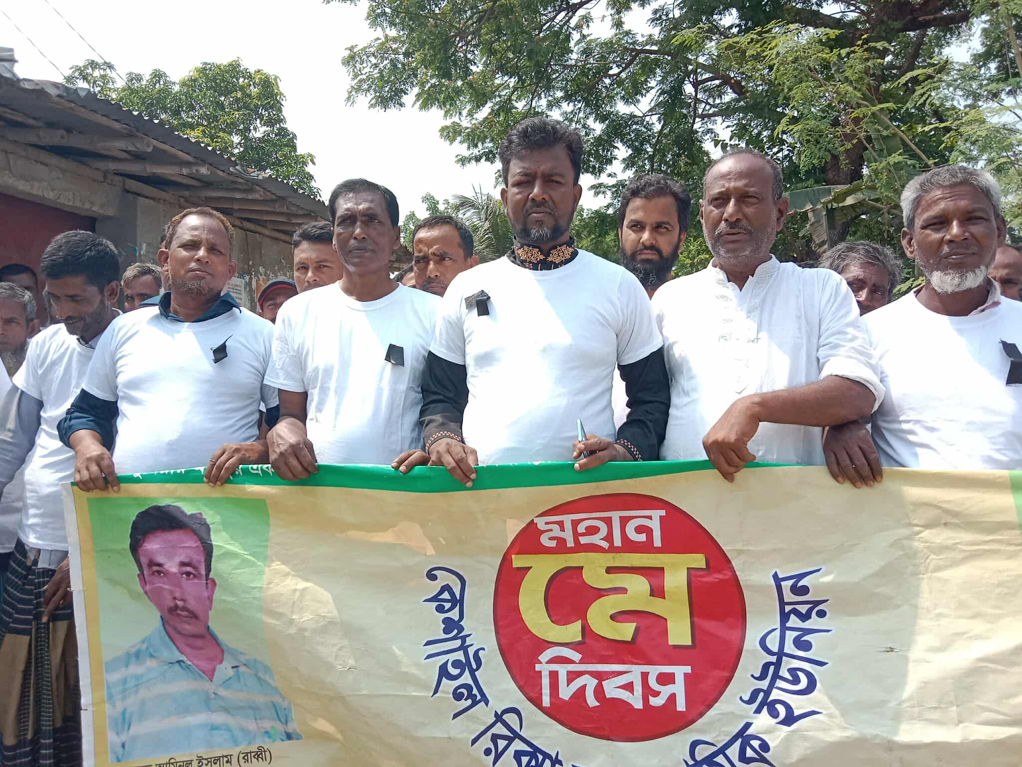 কেশাইল রিক্সা/ভ্যান শ্রমিক ইউনিয়নের উদ্যোগে মহান মে দিবস পালিত