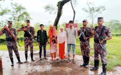 ফের ১৯ জনকে পুশইন করেছে ভারতীয় সীমান্তরক্ষী (বিএসএফ)