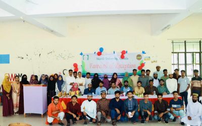 ইবিতে চুয়াডাঙ্গা ছাত্রকল্যাণ সমিতির নবীন বরন ও প্রবীণ বিদায় অনুষ্ঠিত