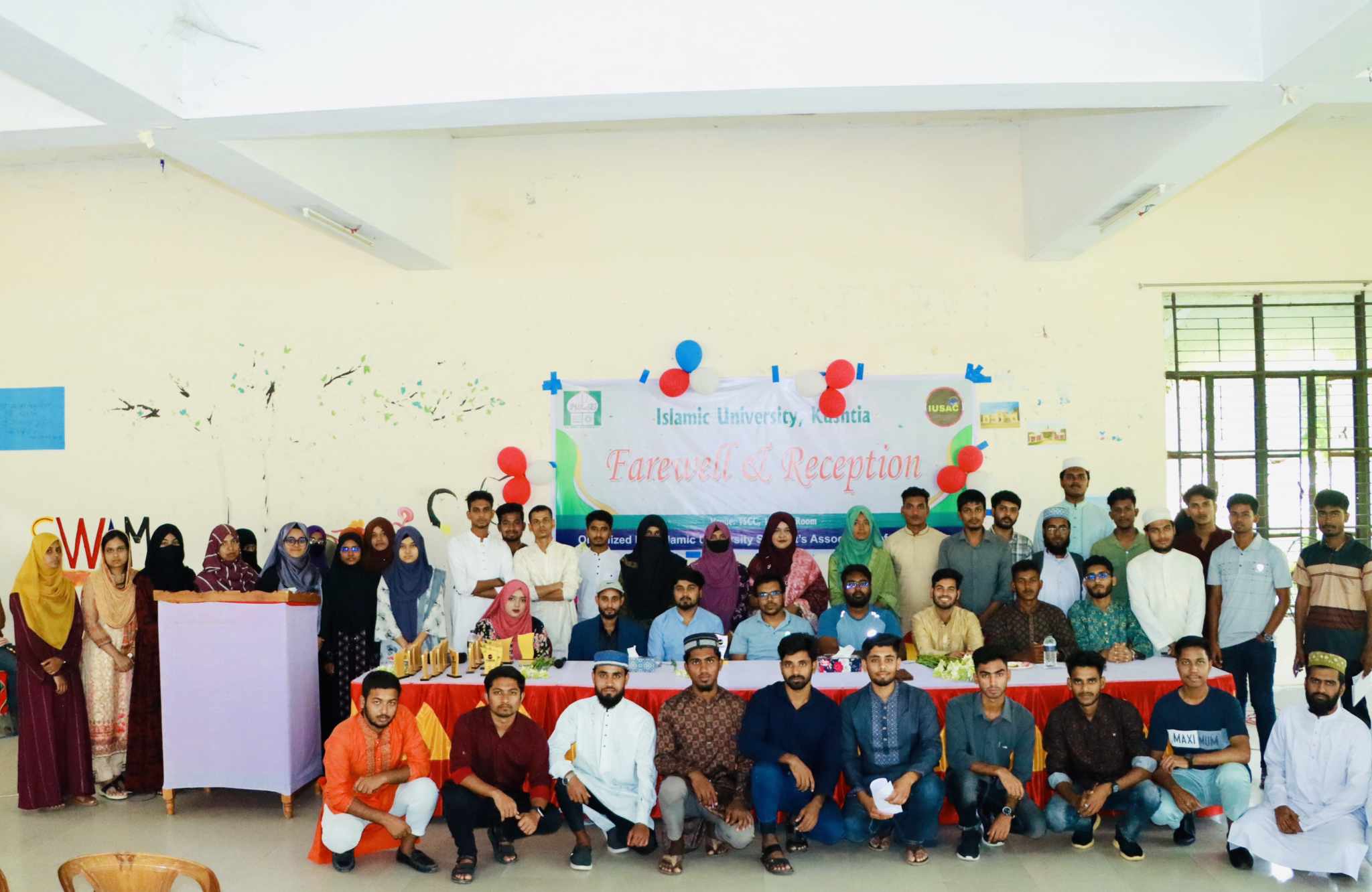 ইবিতে চুয়াডাঙ্গা ছাত্রকল্যাণ সমিতির নবীন বরন ও প্রবীণ বিদায় অনুষ্ঠিত