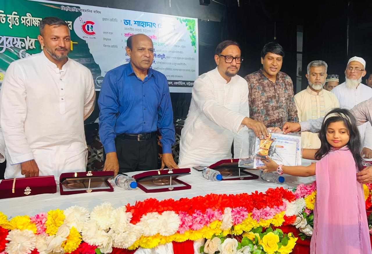 সচেতন শিশুরাই পারবে পরিচ্ছন্ন চট্টগ্রাম গড়তে: – চসিক মেয়র ডা.শাহাদাত