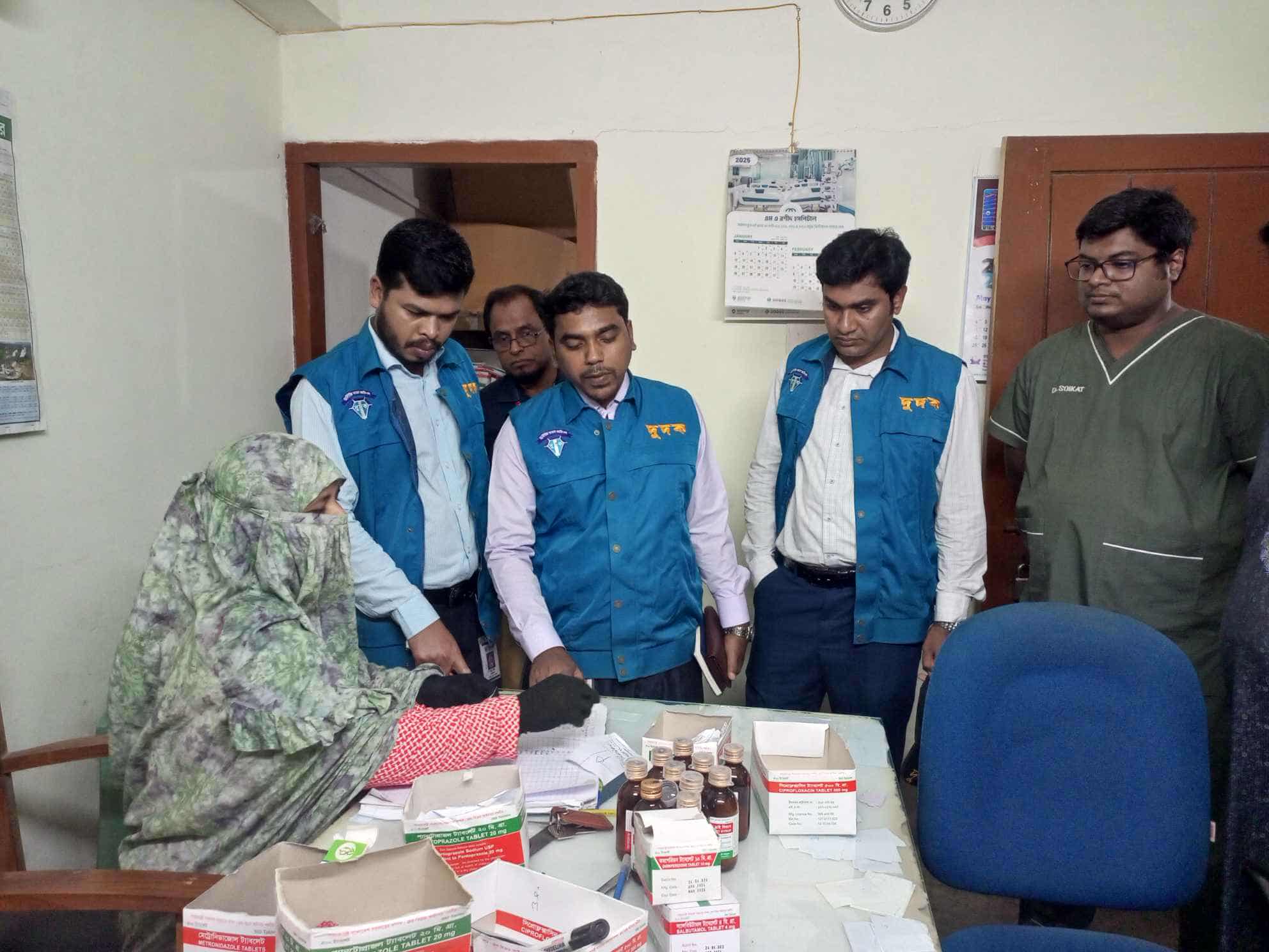 রোগীর ছদ্মবেশে হাসপাতালে দুদক, খোজ মিলল অনিয়ম জালিয়াতির