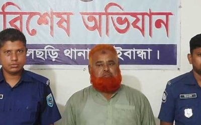 গাইবান্ধায় আওয়ামী লীগ নেতা জালাল গ্রেফতার
