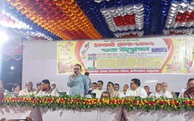 রাণীশংকৈলে ১০ দিনব্যাপী ৩২তম বৈশাখী মেলার উদ্বোধন 