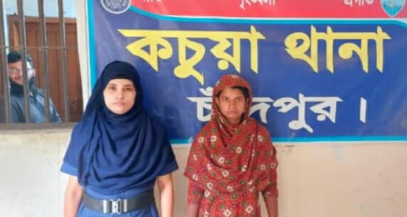 কচুয়ার চাঁনপাড়ায় স্বামীর পুরুষাঙ্গ কেটে দিয়েছে স্ত্রী
