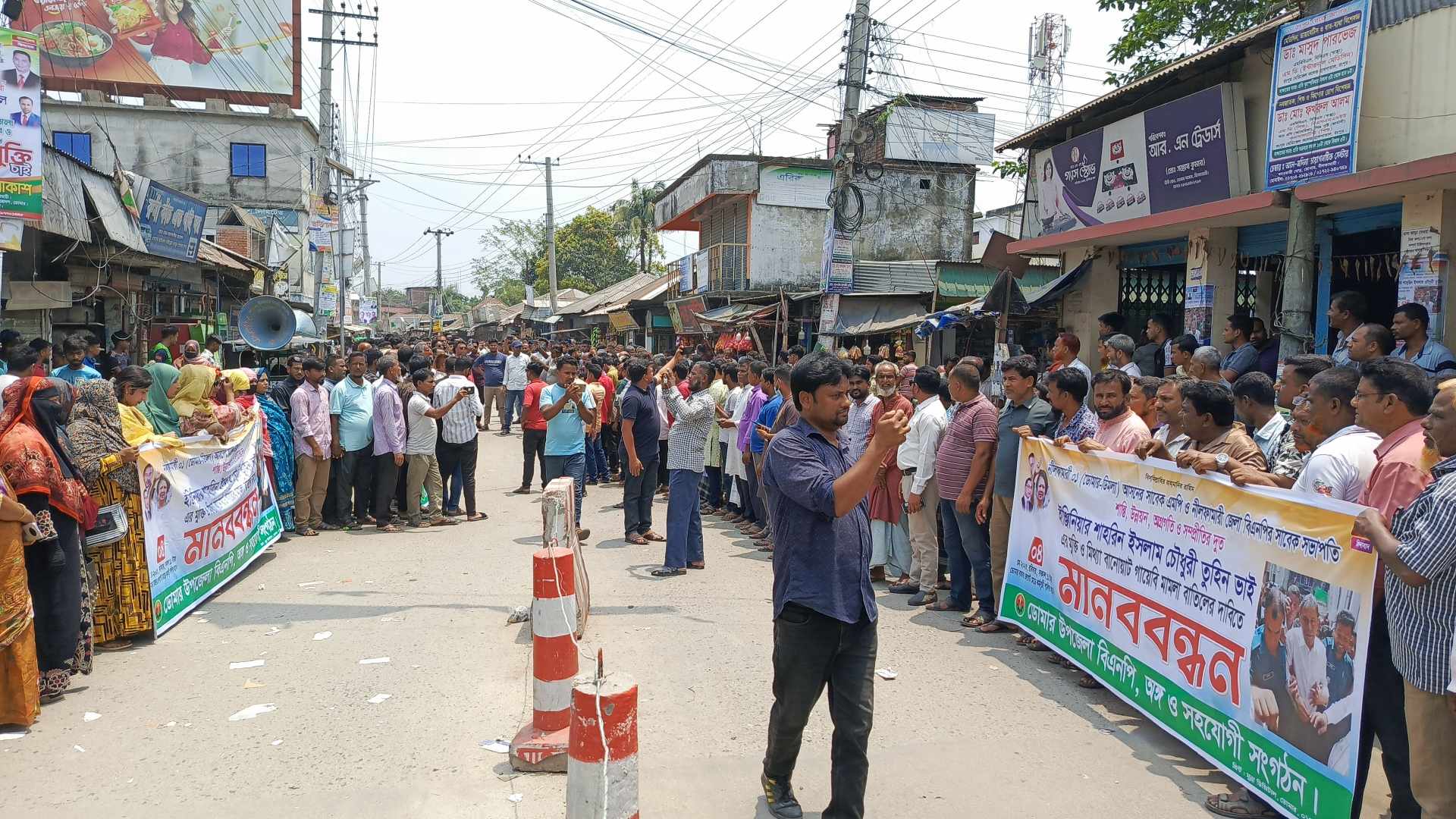 ডোমারে খালেদা জিয়ার ভাগ্নে তুহিনের মুক্তির দাবীতে বিএনপি’র বিক্ষোভ ও মানববন্ধন