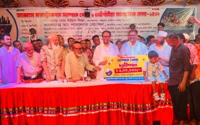 সাম্পান হচ্ছে চট্টগ্রামের অলংকার:- চসিক মেয়র ডা. শাহাদাত