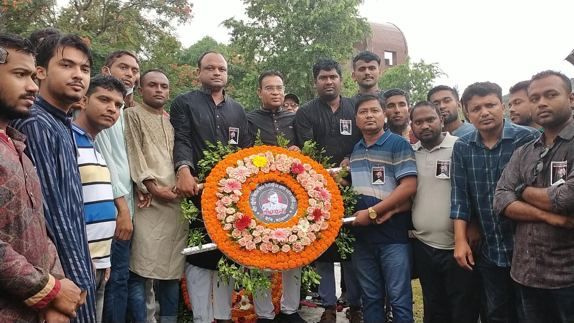 শহীদ জিয়া’র শাহাদাৎ বার্ষিকীতে ইবি ছাত্রদলের শ্রদ্ধা নিবেদন