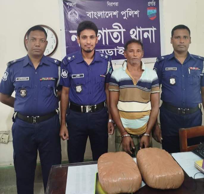 নড়াইলের নড়াগাতী থানার ওসি আশিকুর রহমানের নেতৃত্বে চার কেজি গাঁজাসহ একজন গ্রেফতার