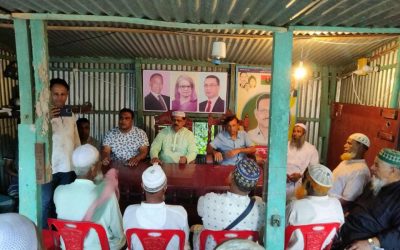 চরভদ্রাসন উপজেলা বিএনপি উদ্যোগে সাবেক প্রেসিডেন্ট জিয়াউর রহমানের ৪৪তম শাহাদাত বার্ষিকী পালিত