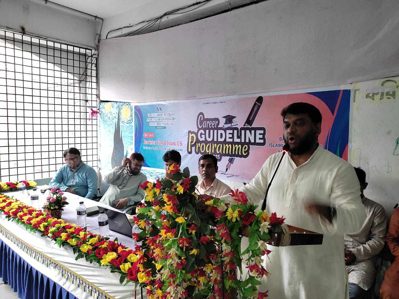 পৃথিবীতে খ্যাতিমান বেশিরভাগই আইনের শিক্ষার্থী: ব্যারিস্টার নজরুল