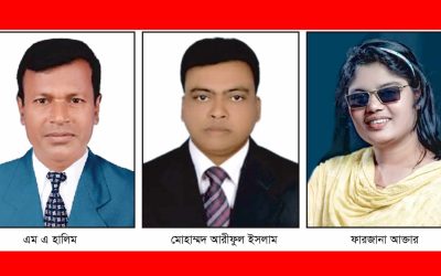 পরীক্ষা হলে বিনানুমতিতে পরীক্ষার্থীদের ভিডিও ধারণ জিটিভির সাংবাদিককে গণধোলাই দিয়ে পুলিশে সোপর্দ