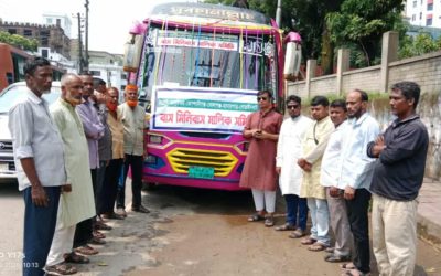 সাধারণ যাত্রীদের সেবায় আম্বরখানা ভোলাগঞ্জ সড়কে লোকাল বাস সার্ভিস চালু