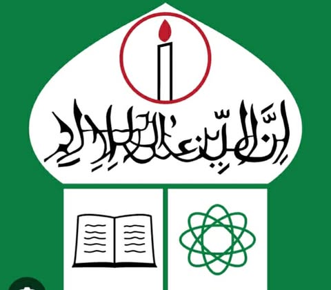 লিভার সিরোসিসে  ইবি শিক্ষার্থীর মৃত্যু