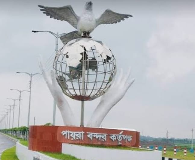 উন্নয়নের নামে হাজার কোটি টাকার লোপাট পায়রা বন্দরে