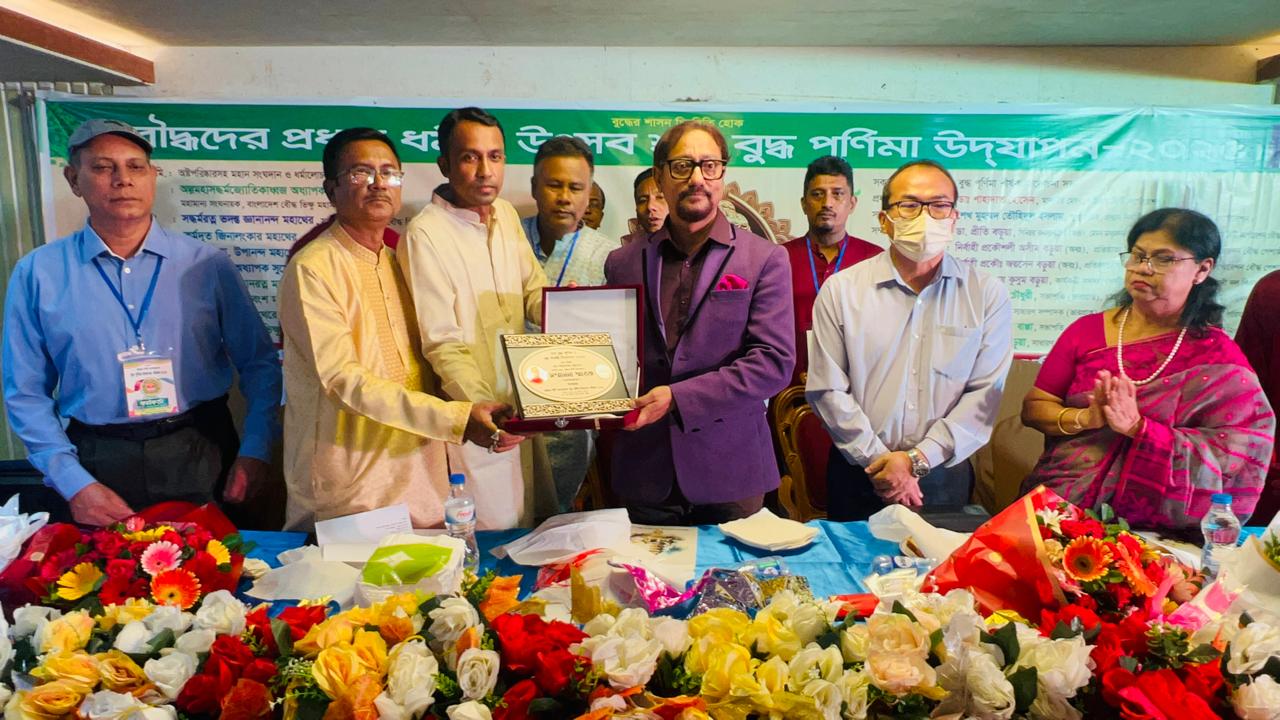 সহনশীল সমাজ গঠনে বুদ্ধের বাণী চর্চা প্রয়োজন:- চসিক মেয়র ডা. শাহাদাত হোসেন