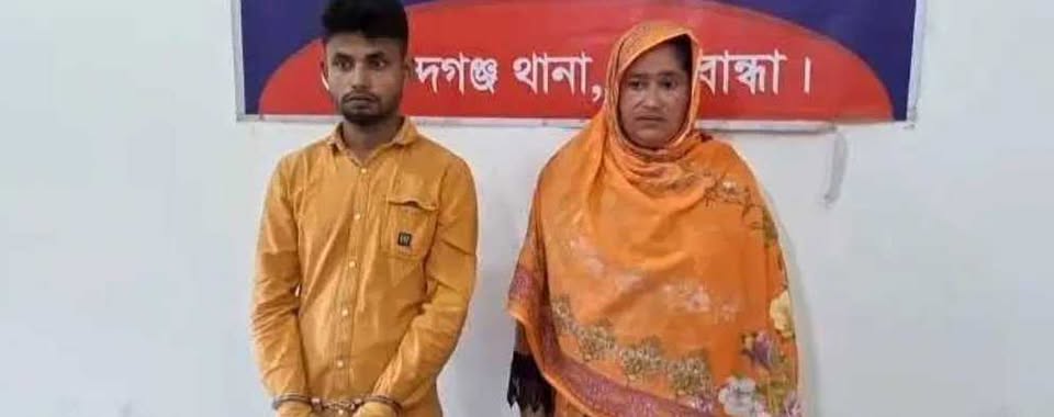 জামাই শ্বাশুরীর একি কান্ড!