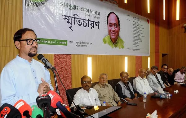 আব্দুল্লাহ আল নোমান চিরকাল স্মরণীয় থাকবেন