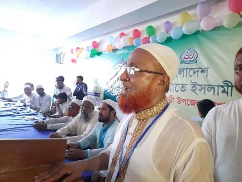 পলাশবাড়ীতে জামায়াতের ঈদ পুনর্মিলনী অনুষ্ঠিত