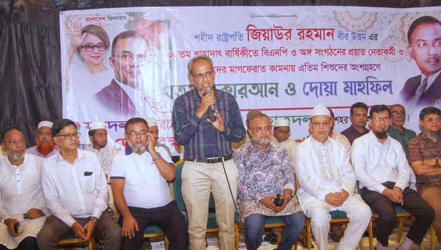 শহীদ রাষ্ট্রপতি জিয়া রহমান বীর উত্তম এর ৪৪ তম শাহাদাত বার্ষিকী পালিত