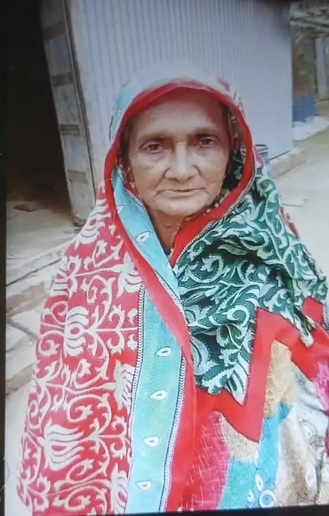 ৮৫বয়স্ক ধলা খাতুন কে খুঁজে দেওয়া ব্যক্তিকে পরিবারের পক্ষ থেকে ২ লক্ষাধিক আর্থিক পুরস্কার