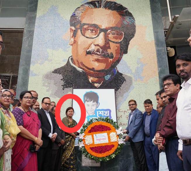 রাজশাহীতে আবারও প্রভাব বিস্তার করছেন বিতর্কিত ব্যাংক কর্মকর্তা ওয়াহিদা বেগম (পার্ট-১)