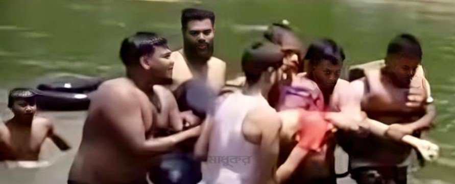 গাইবান্ধায় পুকুরে গোসলে নেমে স্কুলছাত্রের মৃত্যু