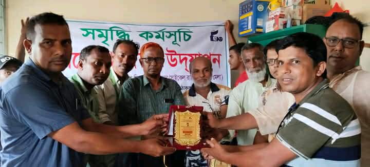রাণীশংকৈলে ইএসডিও কর্তৃক বিভিন্ন কাজে অবদানের জন্য সম্মাননা প্রদান