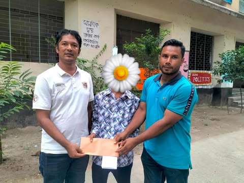 ভর্তিচ্ছু অসচ্ছল শিক্ষার্থীর পাশে দাঁড়িয়ে মানবিকতার দৃষ্টান্ত স্থাপন ছাত্রদল নেতার