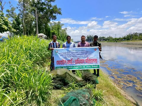 জলঢাকায় নিষিদ্ধ জাল জব্দে উপজেলা প্রশাসনের সফল অভিযান