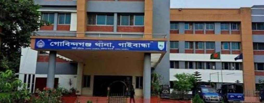 গাইবান্ধায় তুচ্ছ ঘটনার জের, হামলায় আহত ৭