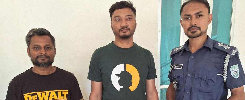 গাইবান্ধায় ছাত্রলীগসহ তাঁতীলীগের ২ নেতা গ্রেফতার