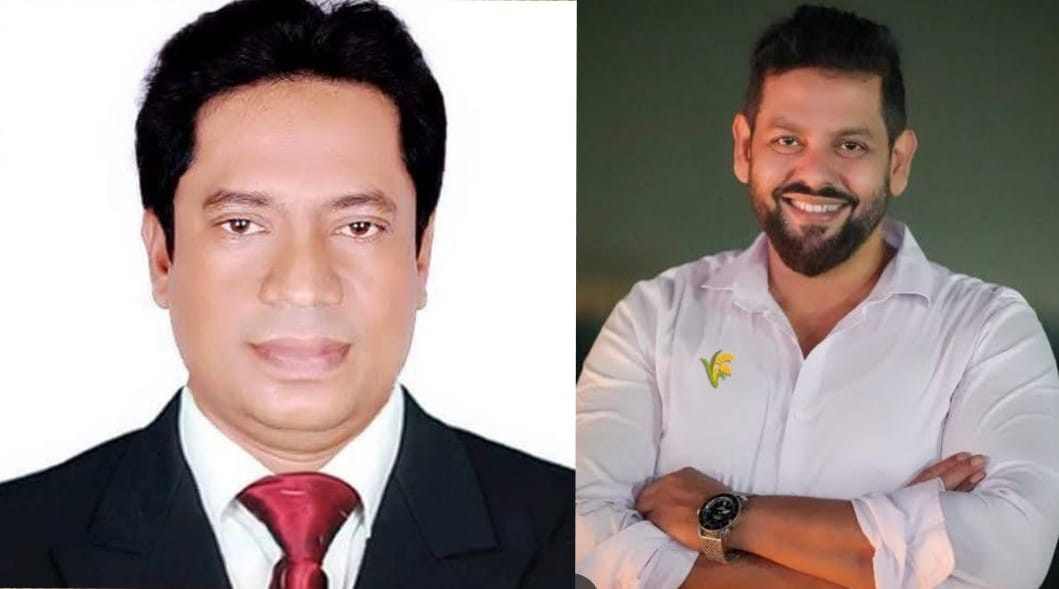 মোস্তাফিজুর রহমান ভূঁইয়া দিপুর পক্ষ থেকে রূপগঞ্জ বাসিকে ঈদুল আযহার শুভেচ্ছা জানিয়েছেন মফিকুল ইসলাম খাঁন