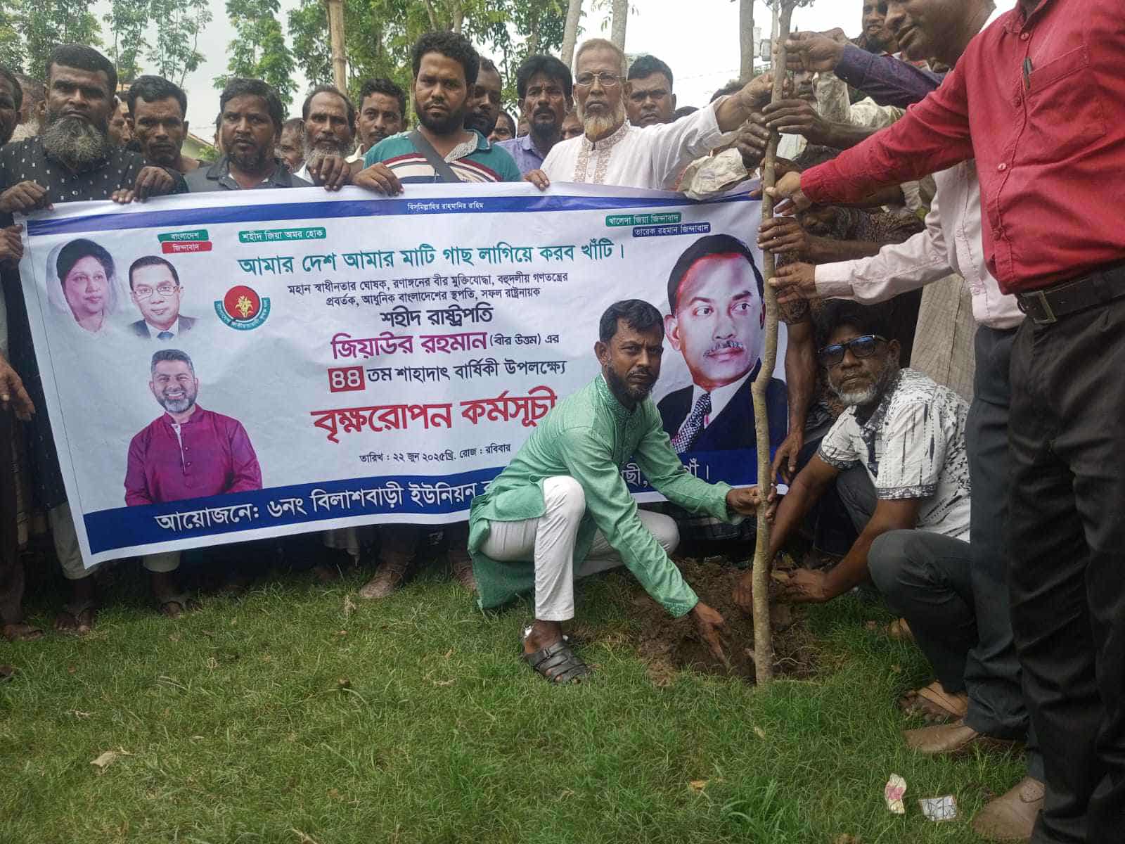 নওগাঁর বদলগাছী কৃষক দলের উদ্যোগে মাসব্যাপী বৃক্ষরোপণ কর্মসূচি উদ্বোধন