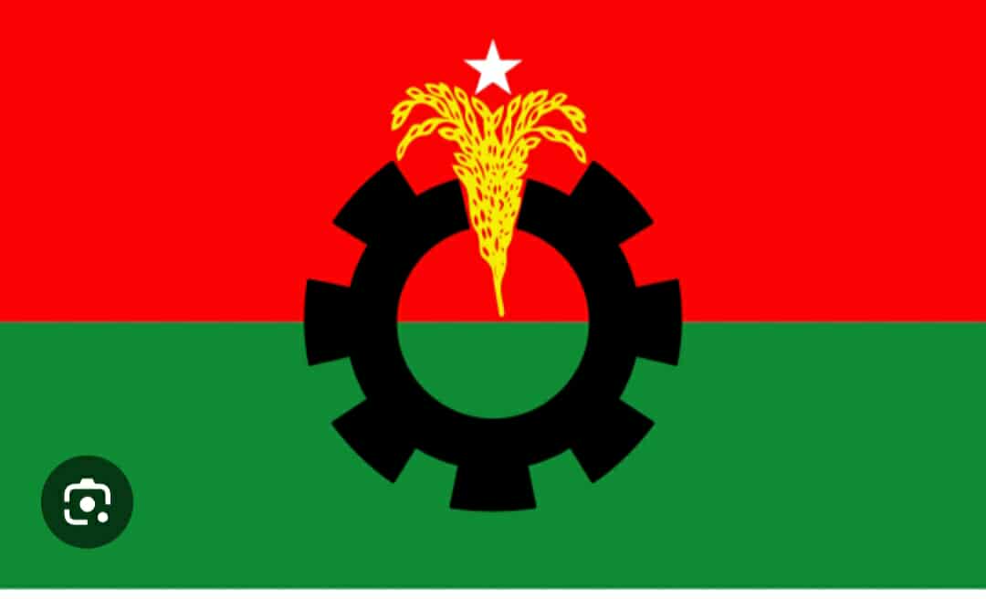 চরভদ্রাসনে বিএনপি’র কর্মী সম্মেলন:সিনিয়র নেতাদের কাছে তৃনমুলের প্রত্যাশা