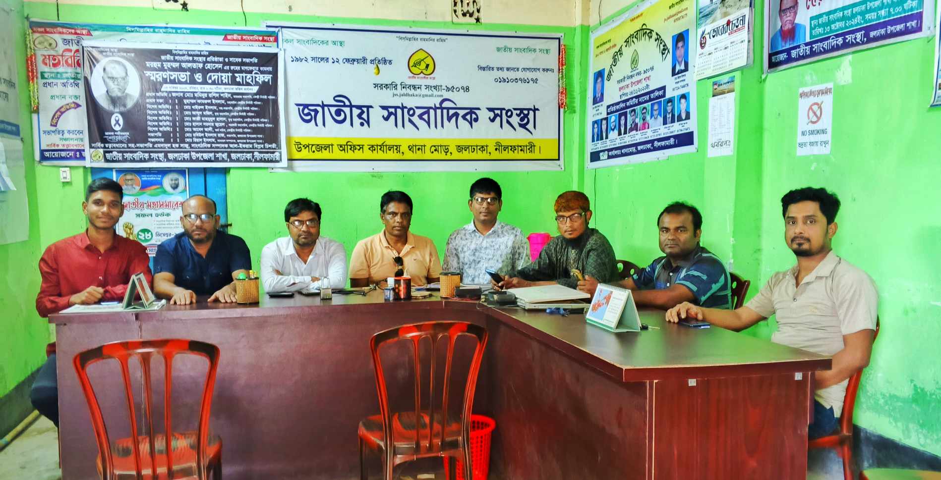 জলঢাকায় জাতীয় সাংবাদিক সংস্থার সাধারণ সভা অনুষ্ঠিত