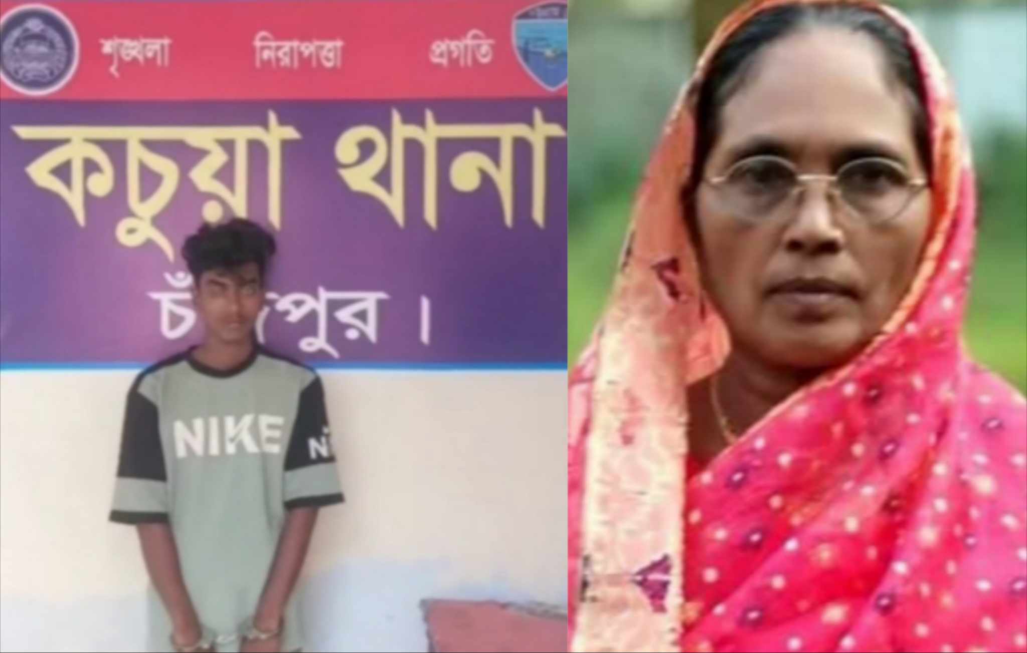 কচুয়ায় বৃদ্ধাকে হত্যার ঘটনায় জড়িত একজন গ্রেফতার,ব্যবহৃত মোবাইল ফোন উদ্ধার