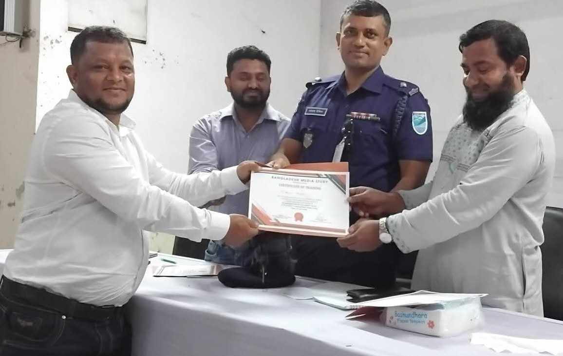 রূপগঞ্জে সাংবাদিকতায় বুনিয়াদি প্রশিক্ষণ কর্মশালা অনুষ্ঠিত