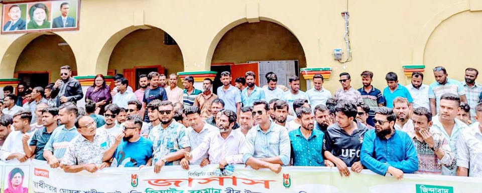 তারেক জিয়া সম্পর্কে অশ্লীল স্লোগান, প্রতিবাদে জাসাসের বিক্ষোভ সমাবেশ